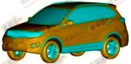 Spy Shots Chery Riich X3 SUV