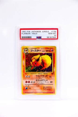 Pokemon Japanese Jungle Flareon Holo Gem Mint Psa Values Mavin