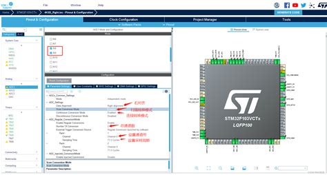 Stm32cubemx Dma Adc读取ntc温度 Stmadc Ntc读温问题 Csdn博客