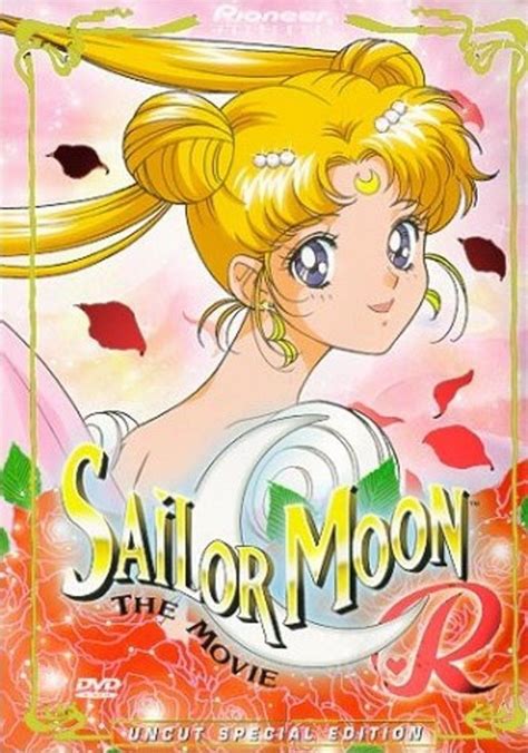 Sailor Moon R The Movie Alchetron The Free Social Encyclopedia