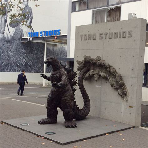 Toho Studios – MyKaiju®