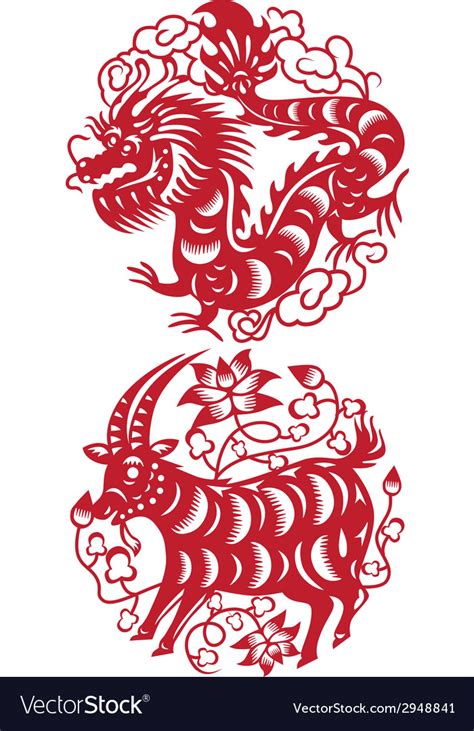 Twelve Chinese Zodiac Paper Cut Royalty Free Vector Image