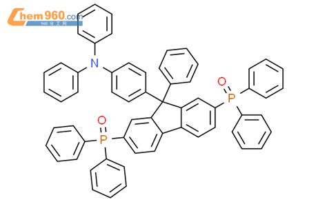 Bis Diphenylphosphinyl Phenyl H Fluoren Yl N