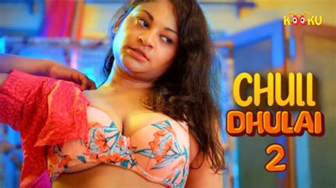 Chull Dhulai E02 2022 Hindi Hot Web Series Kooku Indianpornxxx