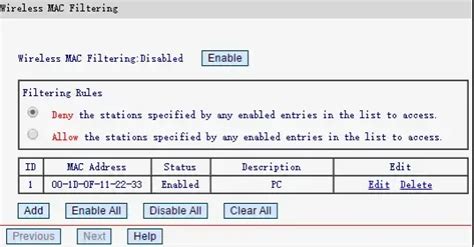 How To Configure Wireless Mac Address Filter On The Mercusys Wireless N