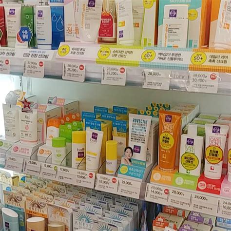 Unique Korean sunscreen products | One More Trip | Seoul's Official ...