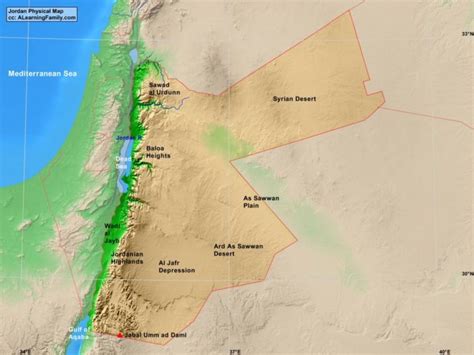 Jordan Physical Map - A Learning Family