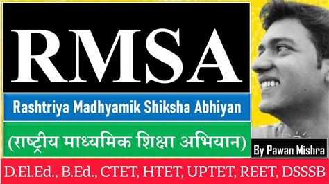 Rmsa Rashtriya Madhyamik Shiksha Abhiyan Rmsa Scheme Of Education