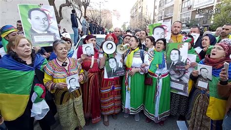 Les Braves Femmes De Tizi Ouzou Rendent Hommage à Abane Ramdane