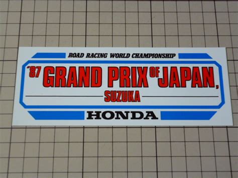 Yahoo オークション 正規品 87 GRAND PRIX OF JAPAN SUZUKA HONDA