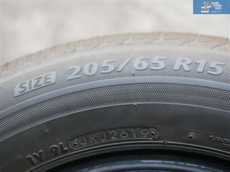 R Bridgestone Mixasale