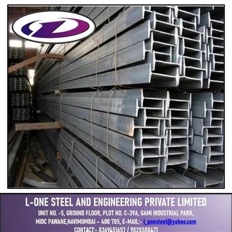 I Beam Hot Dip Galvanized Beams At 85 Kg In Thane ID 2855300339012