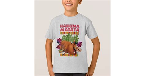 Hakuna Matata T-Shirt | Zazzle