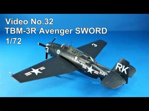 Step By Step Tbm R Avenger Sword Youtube