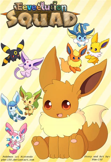 Eeveelution squad :: Eeveelution Squad Cover