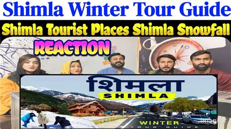 शमल टरप 2024 Shimla Tour Plan Shimla Tourist Places Shimla