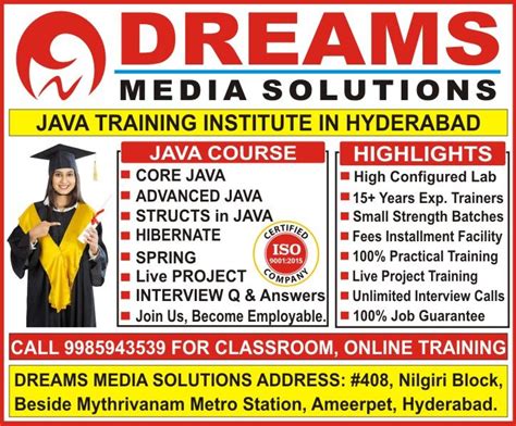 Java Training In Ameerpet Hyderabad Java Course Institute In Ameerpet