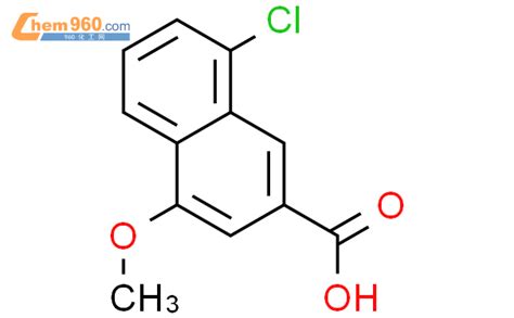 8 氯 4 甲氧基 2 萘羧酸「cas号：91498 80 5」 960化工网