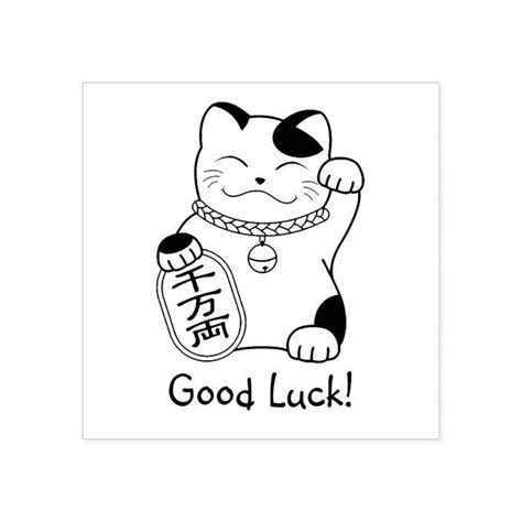 Japanese Good Luck Cat Rubber Stamp | Zazzle | Lucky cat tattoo, Cat ...