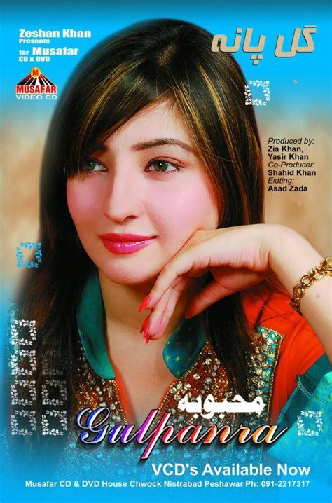 Jawargar Drama Pashto Sex Porn Pics Sex Photos Xxx Images Viedegreniers