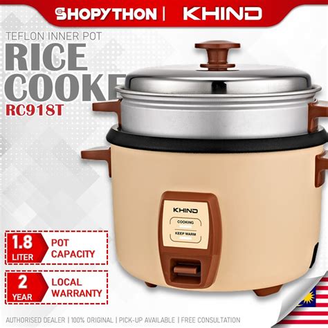 KHIND Rice Cooker RC918T Cream Magnolia 1 8L 480w Teflon Inner Pot