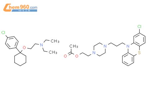 8063 62 5 2 4 3 2 Chloro 10H Phenothiazin 10 Yl Propyl Piperazin 1