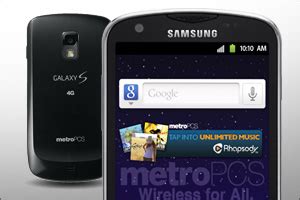 Metro PCS Phone Reviews Samsung Galaxy S Lightray Review