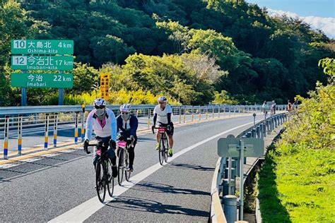 Japan on two wheels: Cycling the Shimanami Kaido