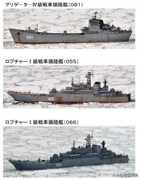 中俄艦隊25艘軍艦輪番繞日，052d足以撐起門面，日本人感到壓迫感 每日頭條