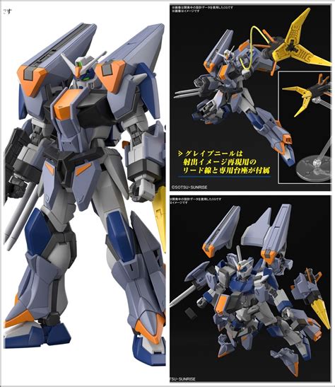 HGCE 1 144 Duel Blitz Gundam GUNJAP