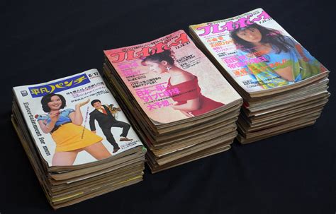 【傷や汚れあり】＊「週刊プレイボーイ昭和58年～ 平凡パンチ昭和49年～」35冊まとめて／由美かおる 柏原芳恵 水着＊の落札情報詳細