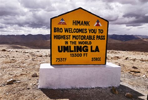 World Highest Motorable Road In Ladakh Defence Minister Rajnath Singh