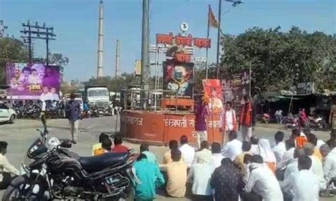 Maratha Reservation मराठा आरक्षणासाठी आजही अनेक ठिकाणी चक्काजाम मराठा समाज आक्रमक राज्यभरात