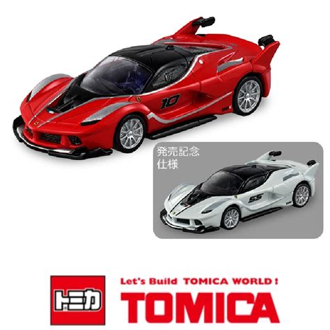 Tomica Premium Ferrari Fxx K