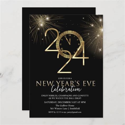 2024 New Year's Eve Party Invitation | New years eve invitations, New year's eve celebrations ...