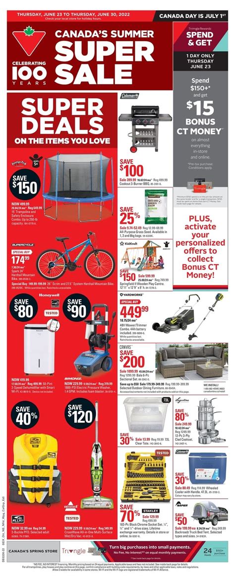 Canadian Tire Canadian Tire Canada Summer Canadian