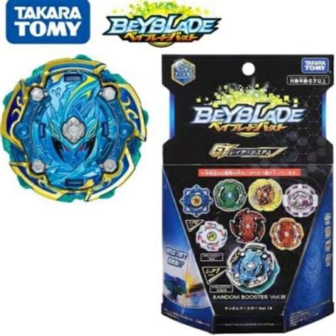 Jual Beyblade Burst Naked Spriggan New Ori Takara Tomy Di Seller