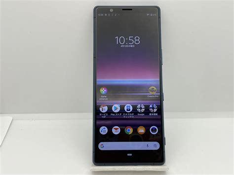 安心保証30日付 液晶焼け Sony Xperia 5 Sov41 Au解除版simフリー ブルー Nw利用制限〇 本体 1 A 01958