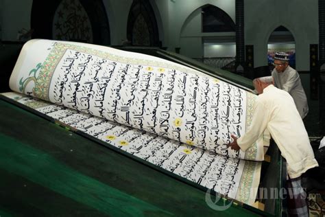 Melihat Tadarus Al Quran Raksasa Di Masjid Baiturrahman Foto