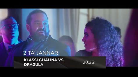 Klassi Ghalina Vs Dracula Trailer YouTube