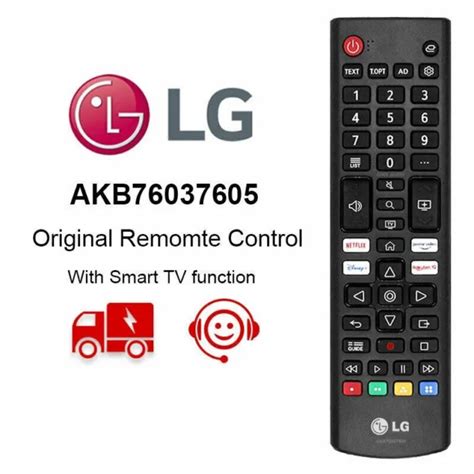 Genuine Lg Akb Tv Remote Control With Netflix Prime Video For