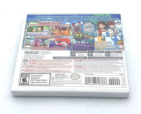 Yo-Kai Watch Nintendo 3DS Game – The Game Island