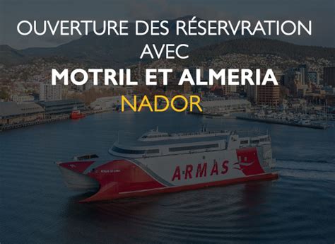 MonFerry Réservation de billet de bateau vers le Maroc Algérie