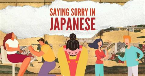 Easy Ways To Apologize In Japanese Ling App