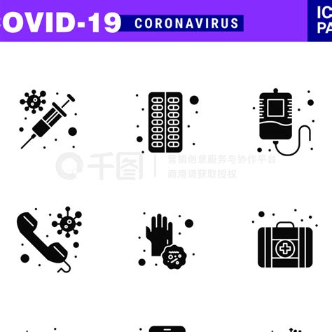 冠状病毒预防covid19避免受伤的提示9固体字形黑色图标进行演示covid，呼叫，血液，上，请咨询病毒冠状病毒2019年11月疾病矢量设计