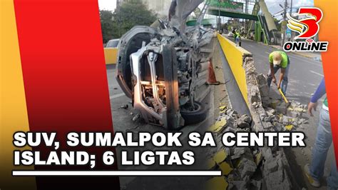 Suv Sumalpok Sa Center Island Ligtas Youtube