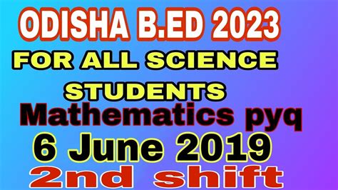 Mathematics Pyq 2019June 06 Batch 02 For Odisha B Ed For Cuet B Ed