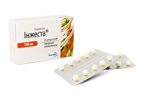 Інжеста капсули 100 мг - інструкція до застосування лікарського засобу ...