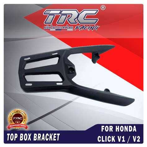 Trc Company Honda Click I I V V Raven Bracket Tail Box Bracket