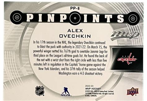 Mavin 2022 23 Upper Deck MVP Pinpoints Alex Ovechkin